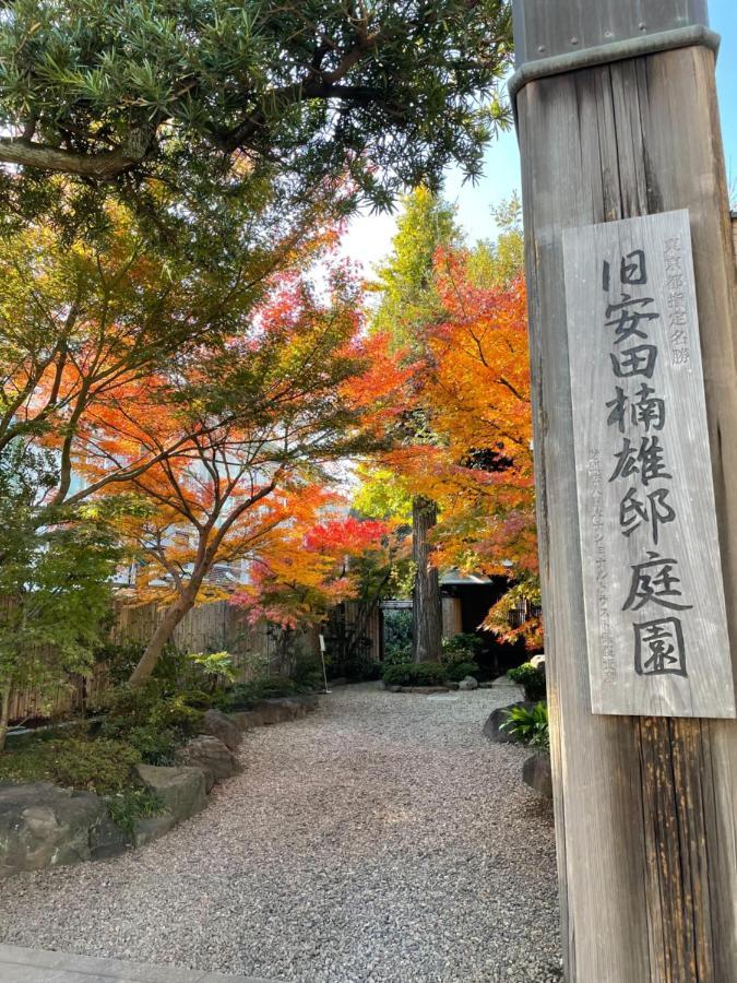 樱花酒店 酒店 東京都